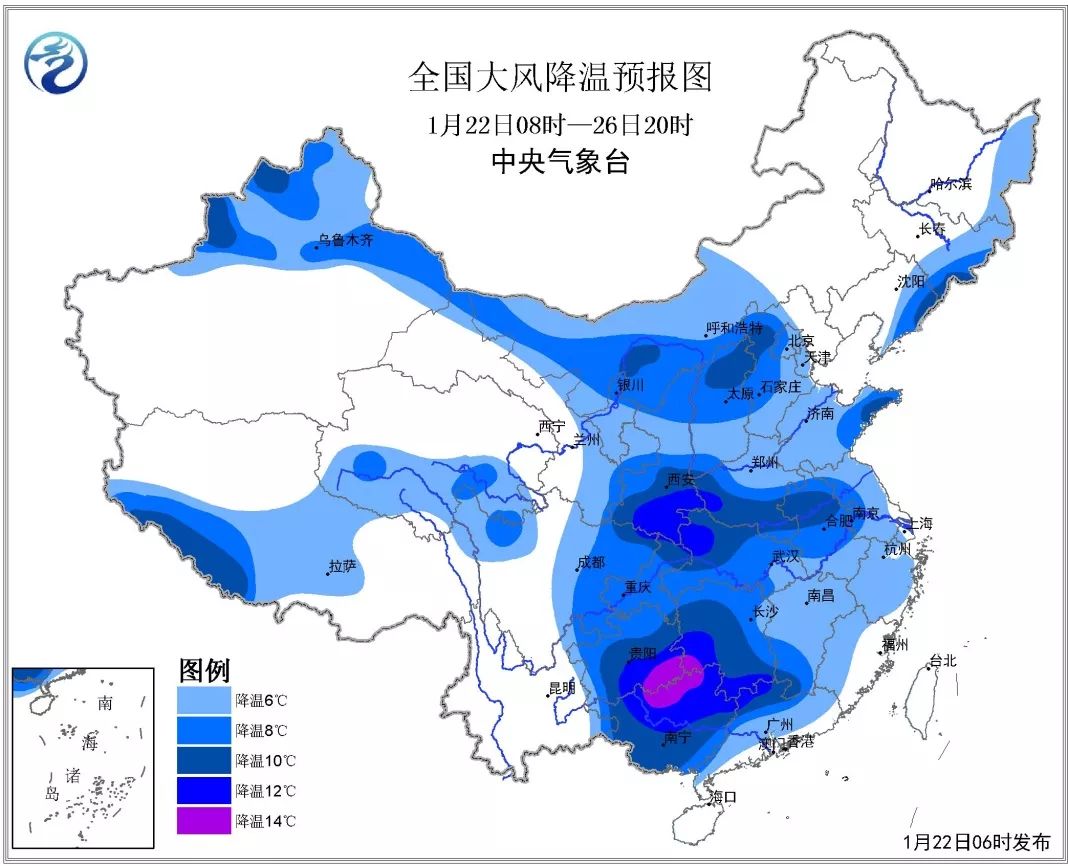 东小井社区天气预报与居民生活指南