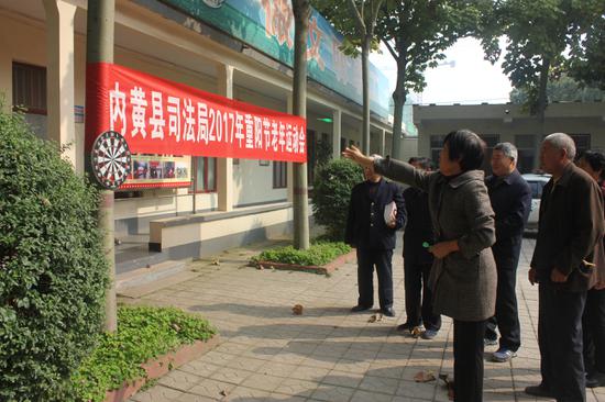 新邱区司法局深化法治建设项目，服务社区群众，助力法治建设新篇章