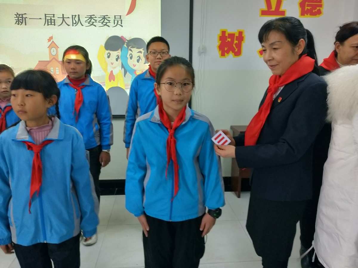 策勒县小学人事任命重塑教育未来，关键力量的崛起