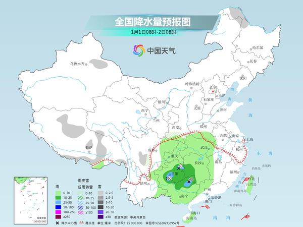 天骄街道最新天气概况