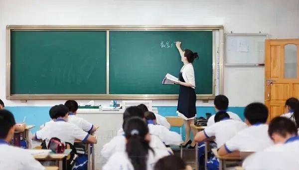 尖扎县小学最新招聘信息汇总