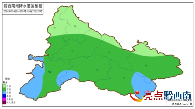 山西省临汾市洪洞县乡镇最新天气预报与气象分析概览