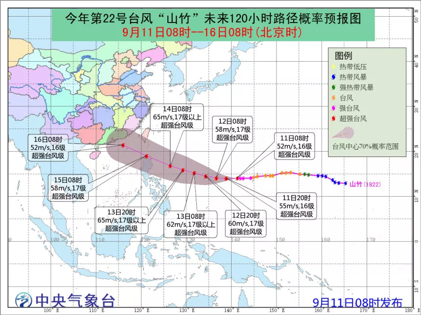 百侯镇天气预报更新通知