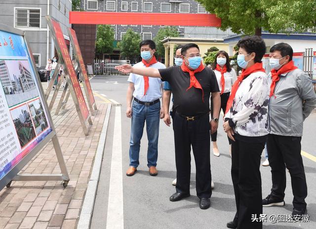 文圣区小学领导团队的教育理念与实践探索