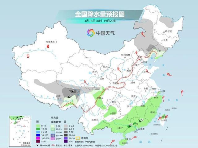 生格村天气预报更新通知