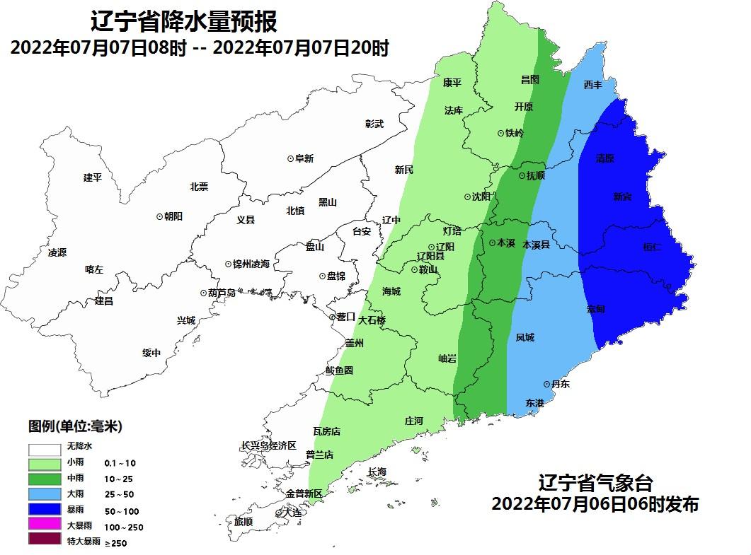 瓦房店乡天气预报更新通知