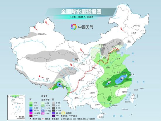 雪华乡天气预报更新通知