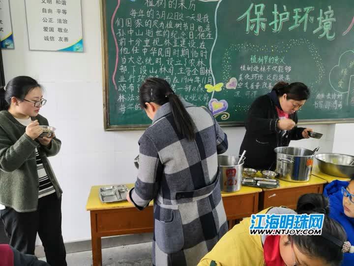 港闸区初中领导层最新动态概览