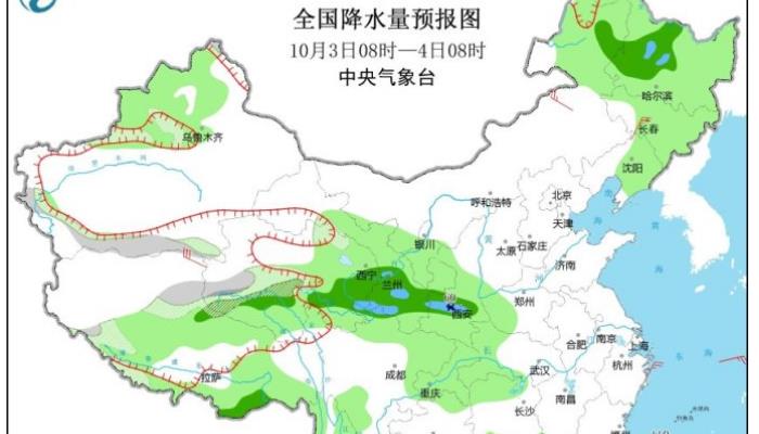 甘溪镇天气预报更新通知