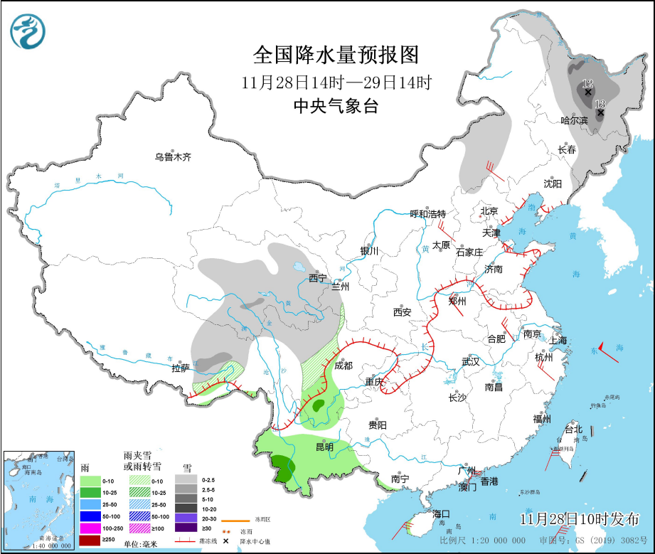 岗美镇天气预报更新通知