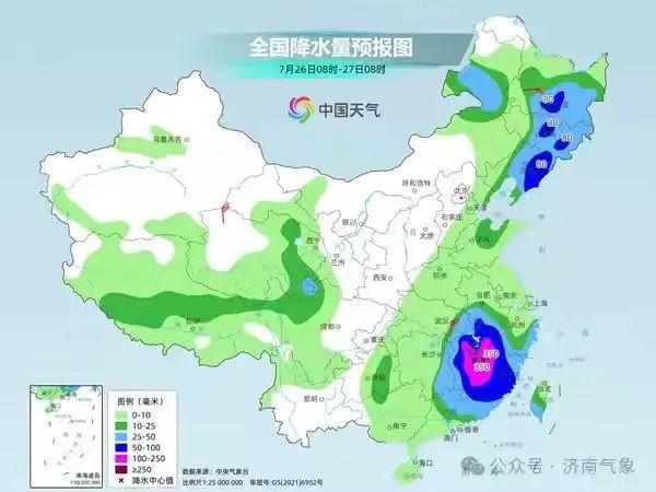 东汝村天气预报更新通知