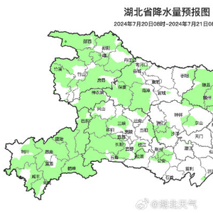 湖北省安陆市天气预报更新通知