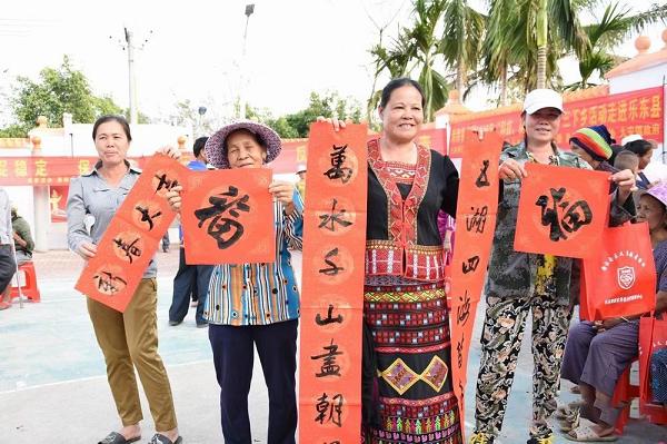 白沙黎族自治县司法局未来发展规划展望