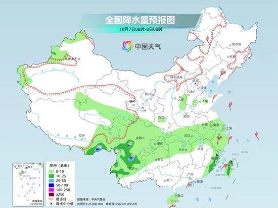 磁涧镇天气预报更新通知