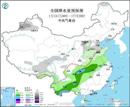 泊岗乡天气预报更新通知