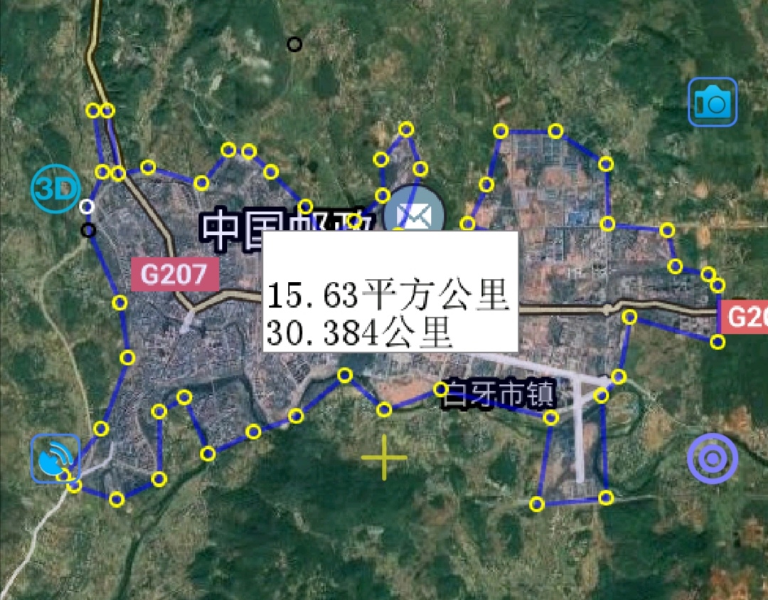 冯家川乡天气预报，保德县冯家川乡最新天气信息