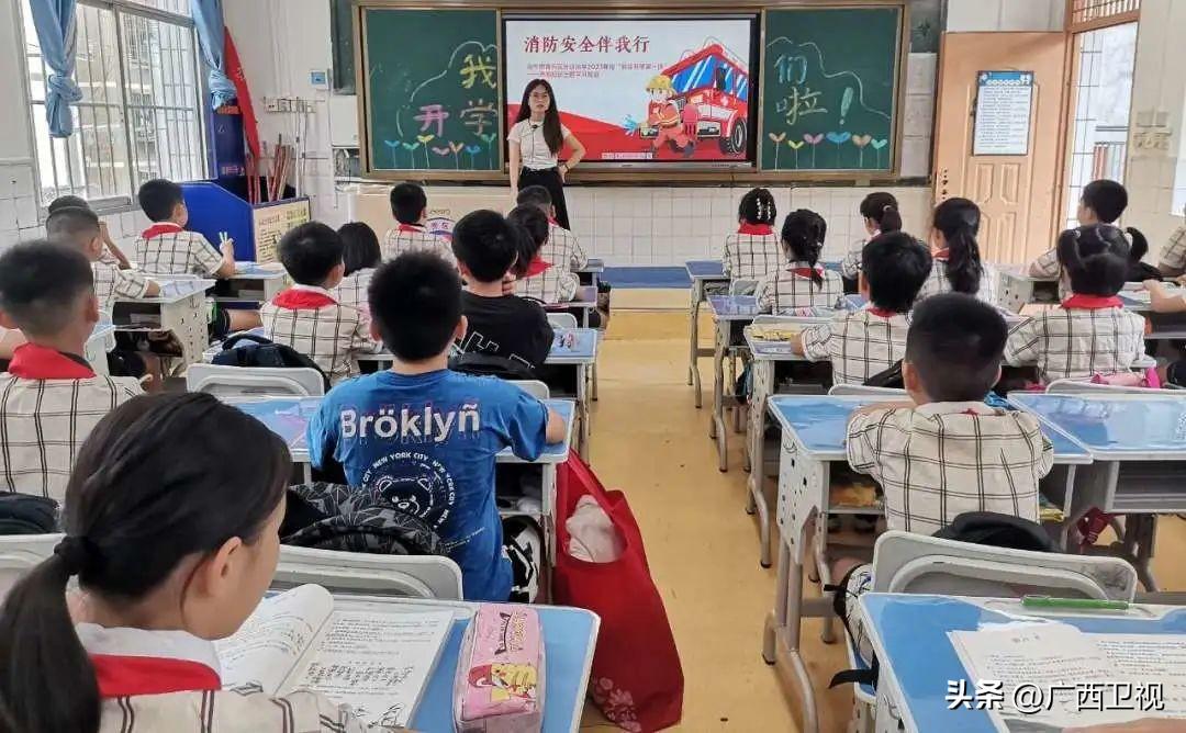 青秀区小学创新项目，引领教育变革，培育未来之星