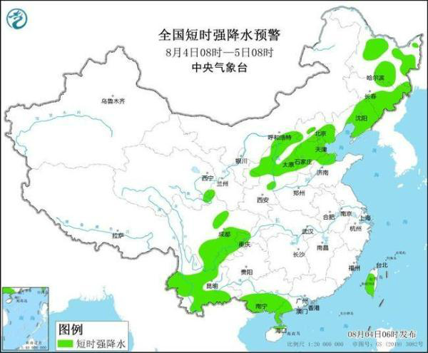 城门镇天气预报更新通知