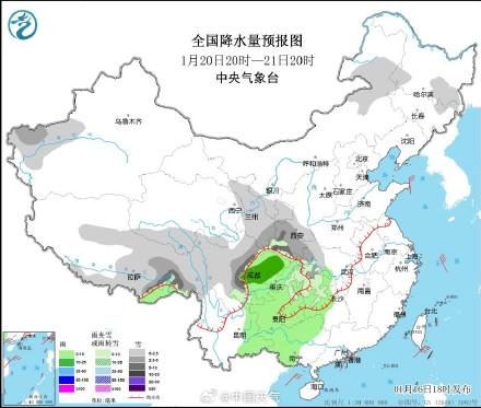 西林社区天气预报更新通知