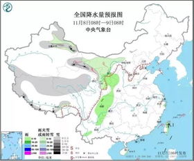 西营城镇天气预报更新通知