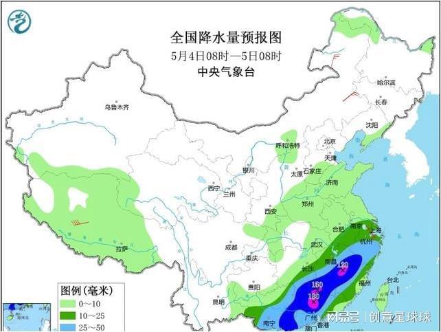 吕坝村委会天气预报更新通知