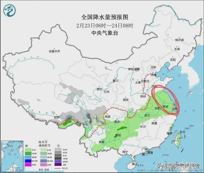 黄岭镇天气预报更新通知