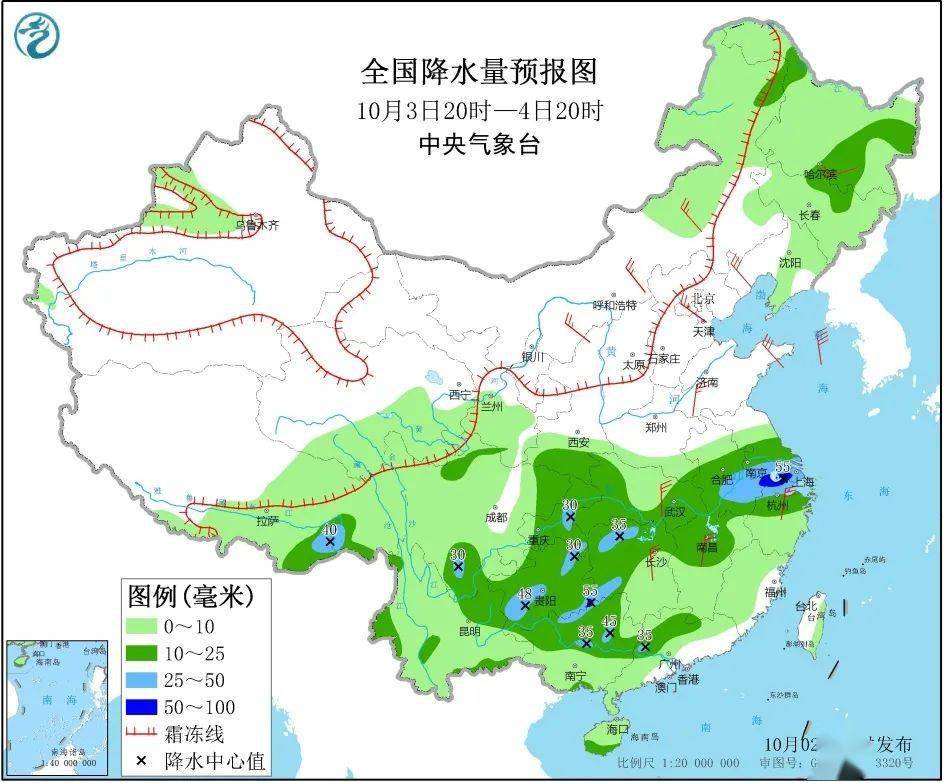 铜城镇天气预报更新通知