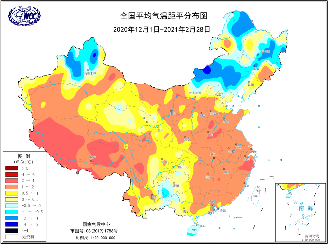 那布最新天气预报概览