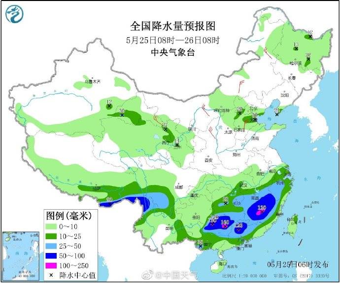 沟南街道天气预报更新通知