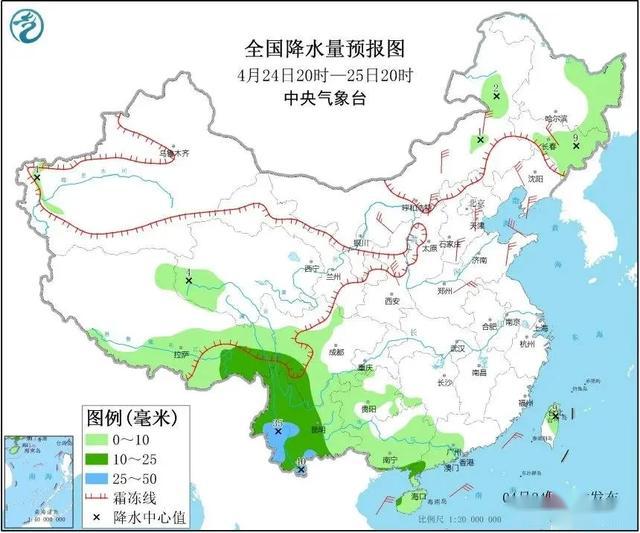 察布乡最新天气预报通知