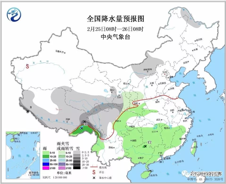 南古镇天气预报更新通知