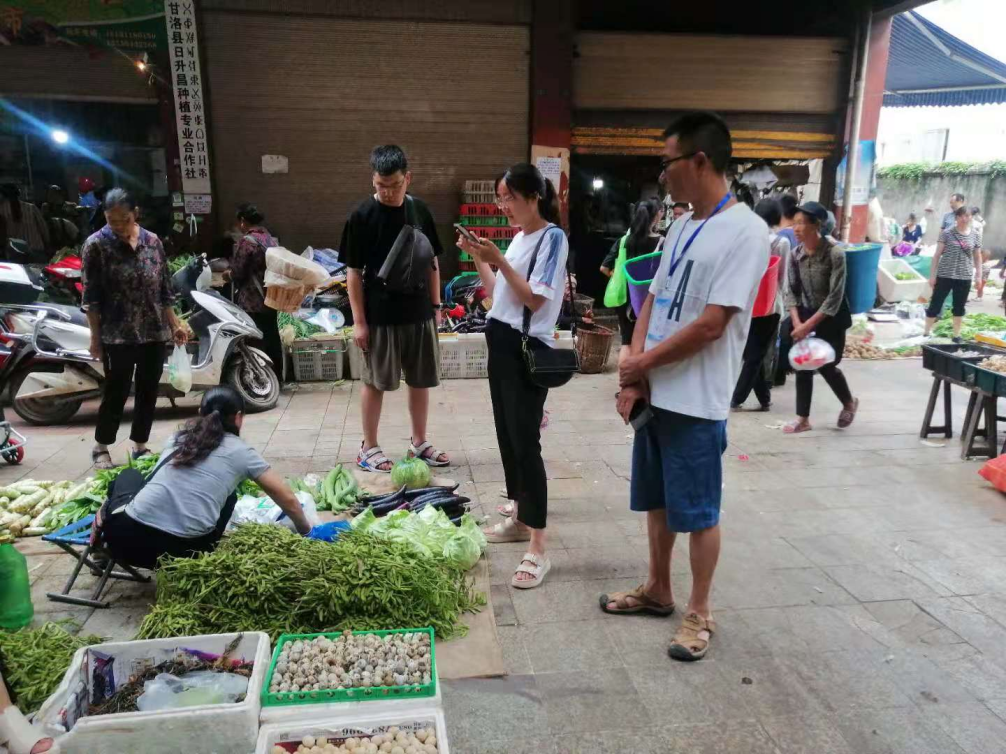 甘洛县市场监督管理局招聘新资讯详解