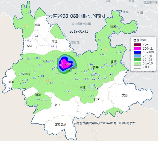 尉坪村民委员会天气预报更新通知