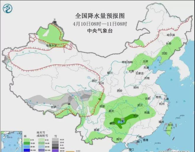 单沟村天气预报更新通知