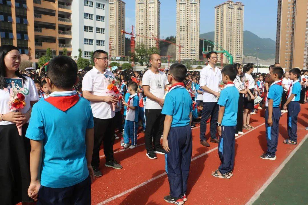 万源市小学未来发展规划概览