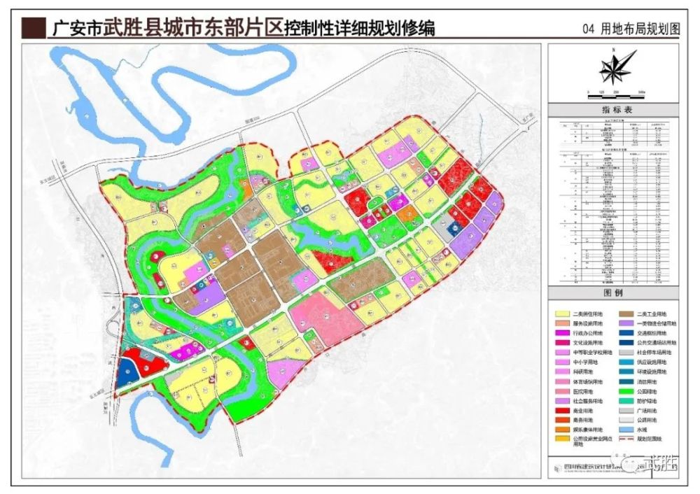 武胜县民政局发展规划，推动社会福祉，共建和谐社会新篇章