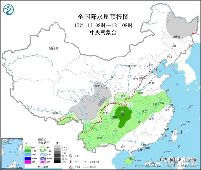 东巴村最新天气预报通知