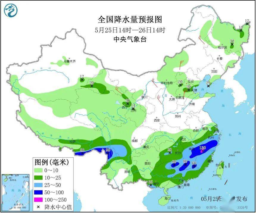 波公村最新天气预报通知