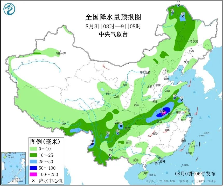 拉布普乡天气预报更新通知