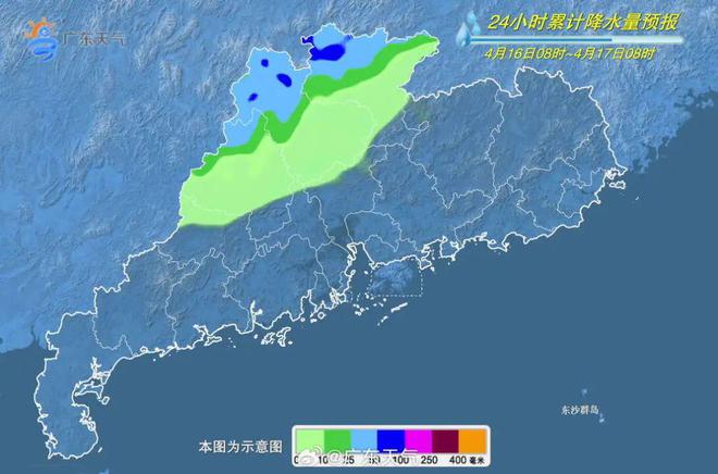 雷沟村委会最新天气预报