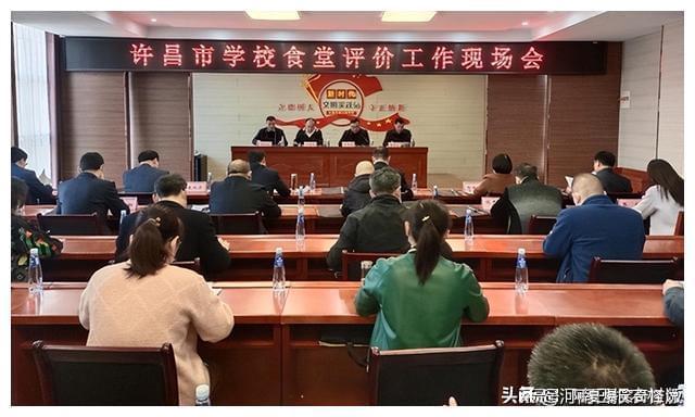 许昌县市场监督管理局最新招聘公告解读