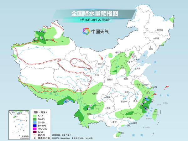 张铺镇天气预报更新通知