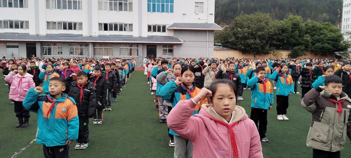 荔波县小学最新动态报道