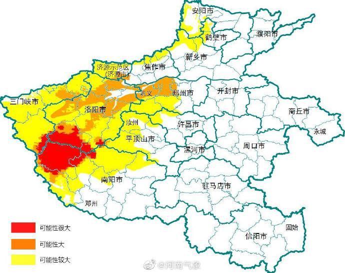 汝州镇最新天气预报概览