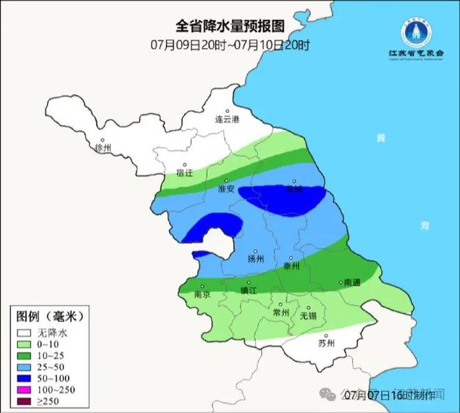 防城区大菉镇天气预报更新