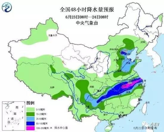 上油岗乡天气预报更新通知