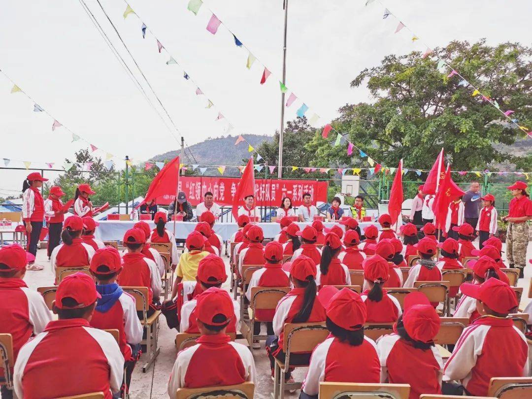 漾濞彝族自治县小学最新项目，塑造未来教育蓝图