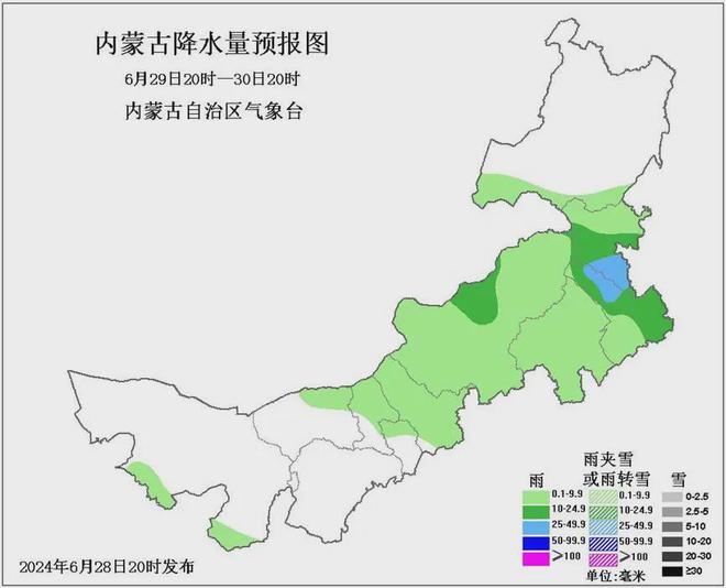 马场镇天气预报及影响解析