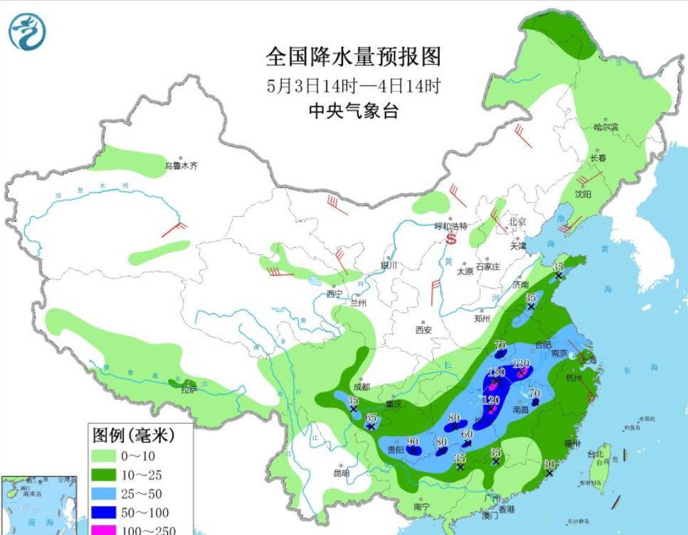 铁营镇最新天气预报