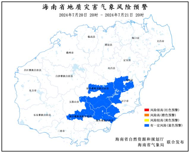 富禄苗族乡天气预报更新通知